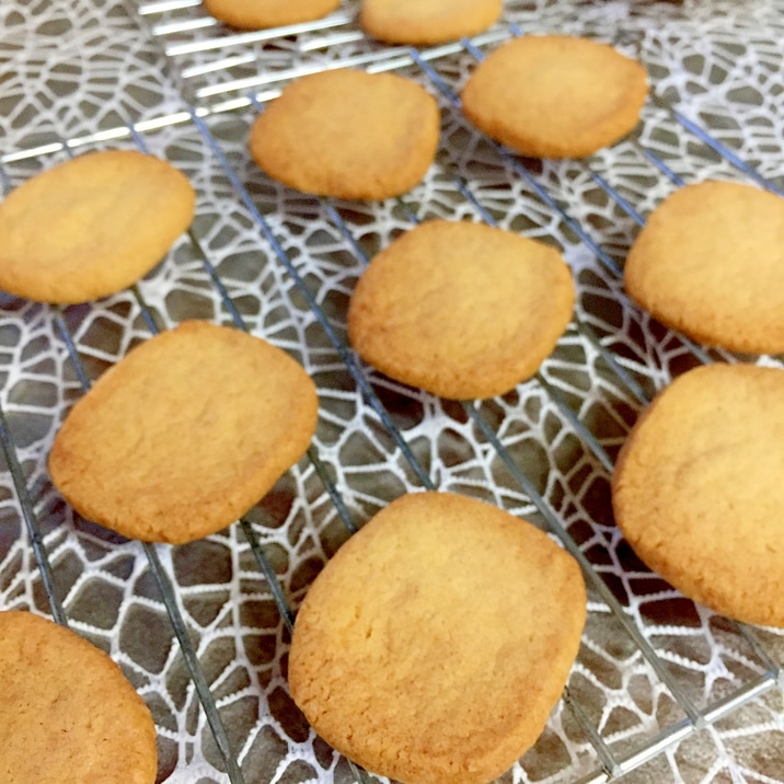 ホットケーキミックスde簡単クッキー レシピ 作り方 By みさきらりんず 楽天レシピ